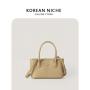 French Romantic Design Leather Women's Handbag Adjustable Shoulder Strap PU Leather Crossbody Bag Daily Fashion Tote Bag