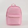 Keymay USA Warehouse Free Shipping Personalized Casual Sports School Bags Nylon Book Bag Backpack Girls School Bags for Teenager