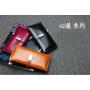 Carteira Slim Feminina Billeteras De Cuero Wholesale Designer Brand Luxury Leather Ladies Wallets Custom Purses Wallet Women