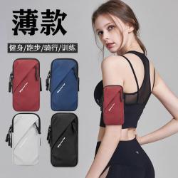 Outdoor unisex sports arm cover and wrist bag waterproof