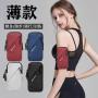 Outdoor unisex sports arm cover and wrist bag waterproof
