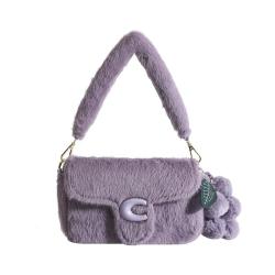 Fresh Sweet Fluffy Handbag 2024 New Women'S Bag Simple Cute Fluffy Solid Color Small Square Bag Shoulder Bag
