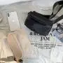 New Small Waistpack Fashion Korean Personalized Trend Crossbody Small Bag Nylon Mobile Chest Bag Wholesale
