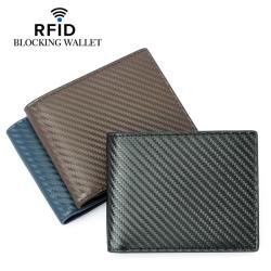 Plain Classic Leather Man Wallets Cards Holder RFID Blocking Slim Simple Wallets for Men Wholesale Money Clip