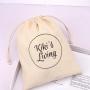 New Arrival Drawstring Cotton Packing Bag For Cosmetic Skincare Product Gift Reusable Custom Logo Printed Muslin Pouch