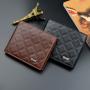 OME827 Customize Design Slim Coin Purse New ID Credit Card Holder Short PU Leather Thin Wallet For Men Tri-fold Coin Purse