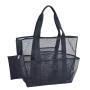 Gelory Large Mesh Beach Tote Bag Sand Free Multi-funtional Big Travel Grocery Lightweight Handbag