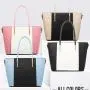 2023 New European And American Fashion Casual Women's Bag Trend Color Matching Four Piece Handbag Large Capacity Shoulder Bag