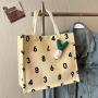 South Korea Large Capacity Single Shoulder Tote Bag Female Fashion Out Carrying Mommy Bag Students Class Canvas Bag