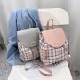 Women's Shoulder Bag 2024 Fashion PU Leather Women's Backpack Factory Wholesale Casual Zipper Student backpack