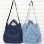New Fashionable Denim Shopping Bag Neutral Men's and Women's Canvas Schoolbag with Two Handles for Make-Up and Art Leisure