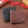 Men's wallet men's short money wallet men's youth simple fashion multi-card space plain horizontal paragraph leather wallet