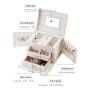 KBW684  Simple Drawer Jewelry Organizer Creative Coiled Silk Pattern Jewelry Box High Quality Earrings Earrings Ring Jewelry Box