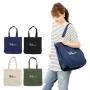 Large Denim Canvas Shopping Bag Fashionable Art Bag with Two Handles Waterproof and Wholesale Factory Direct