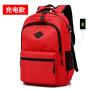 Recycled Male High School Students Backpacks Travel Bags Female Leisure Foreign Trade Wholesale Printable Logo