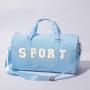 Stock New Ice Blue Durable Nylon DIY Personal Name Weekender Bag Overnight Carry-on Tote With Inner Pocket Sport Gym Duffel Bag
