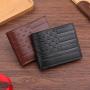 Multi-card slot money clip, creative and fashionable embossed horizontal business short style men's wallet, casual money clip