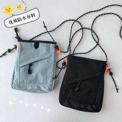 Unisex Small Square Canvas Crossbody Bag Trendy Korean Style Fashion Student Mobile Phone Bag
