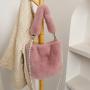 Autumn Winter Korean Soft Plush Portable Handbags Ins Retro Pearl Chain Small Square Bag Single Shoulder Texture Bucket Bag