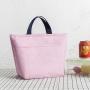 New thickened portable waterproof lunch bag insulation Oxford cloth handbag picnic bag lunch bag solid color