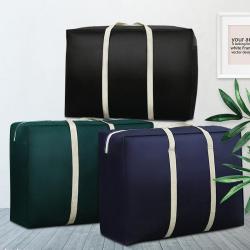 XL137 Wholesalers Foldable Large Capacity Travel Organiser Non Woven Fabric Moving Packing Bags Quilt Tote Bag