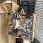 Senior Sense Large Capacity Canvas Bag New Fashion Shopping Bag Ins Hand Bill Shoulder Tote Bag