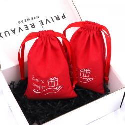 Custom Logo Printed Cotton Linen Jewelry Packing Cosmetic Bag Red Cotton Gift Drawstring Dust Pouch