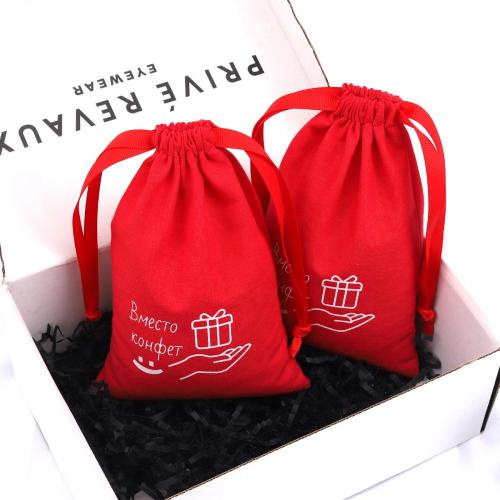 Custom Logo Printed Cotton Linen Jewelry Packing Cosmetic Bag Red Cotton Gift Drawstring Dust Pouch