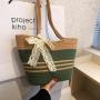 Fashion Hand-Woven Beach Large Capacity Shoulder Retro Women'S Tote Travel All-Matching Women'S Bag