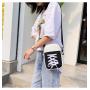 HR321 Mini INS Spliced Canvas Crossbody Bag Canvas Shoe Shape Outdoor Hanging Women's Bag New Students Shoulder Small Square Bag