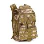 X7 Swordfish Tactical Bag Guardian Outdoor Backpack Travel Backpack X7 Swordfish Tactical Bag