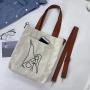 ZX020  Eco-friendly Cotton Canvas Tote Shopping Bag With Zipper Student Printed Grocery Washable Shoulder Bag With Pocket