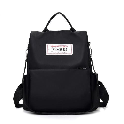 Women's backpack Hot Selling Shoulder bag female tide ladies backpack travel anti-theft Oxford cloth lightweight fashion