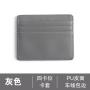 Mini Large Capacity Multi Card Wallet Short Style Cartera De Hombre Men Card Holder Wallet Men's Wallet Factory Wholesale