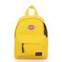 New Simple And Fresh Leisure Mini Schoolbag Trendy Backpack Women's Cute Mini Backpack