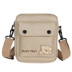 Wholesale Waterproof Nylon Ladies Sling Shoulder Bags Custom Women Messenger Crossbody Bag