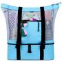 Gelory Detachable Beach Cooler Large Capacity Ultra Durable Padded Handle Mesh Beach Tote Bag for Women
