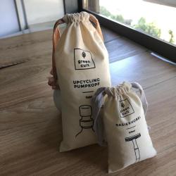 Custom Logo Printed Muslin Cotton Dust Cover Storage Bag