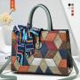 Wholesale Large Capacity Shoulder Bags Purse Vintage Lady Style Made of PU Tote Bag Handbag for Women