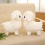 Custom embroidery three-dimensional plush sheep cute doll decoration niche design plus logo