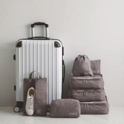 Trip Suitcase Packing Set Storage Cases Waterproof Luggage Organizer Clothes Shoe Pouch Travel Set Organizer Storage Bags