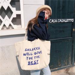 Gelory Wholesale Japanese Students Large Capacity Portable Cloth Bags Custom Logo Canvas Single Shoulder Bag