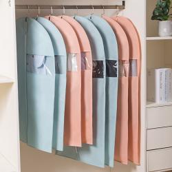 Household Clothing Coat Hanging Bag Breathable Non Woven Fabric Storage Clothes Dust Cover
