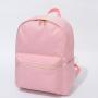 Stock No MOQ Pink Nylon 15" Fashion Book bag Daypack with Pockets Zipper Primary Junior High University school bags for girls