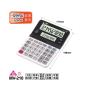 Specialized Scientific Function Machine Equation Solving Calculator MV210 Dual Screen 10 Digit 12 Digit High School Student ZHE