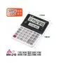 Specialized Scientific Function Machine Equation Solving Calculator MV210 Dual Screen 10 Digit 12 Digit High School Student ZHE