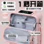 Suitcase Open USB Charging Multifunctional Luggage Trolley Box 2023 New Small Boarding Cases 20 Inch Travel Sets