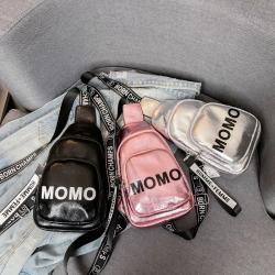 New Fashionable Woman Breast Bag Custom Dazzle Color Soft Letter Cross-body Bag Pu Leather Multifunctional Single Shoulder Bag