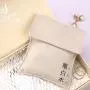 Custom Logo Printed Cotton Linen Comb Cosmetic Packing Envelope Dust Pouch Envelope Cotton Gift  Bag