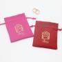 Custom Gold Logo Jewelry Suede Bag Mini Suede Gift Cosmetic Drawstring Pouch For Packaging